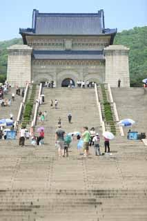 foto,tela,gratis,paisaje,fotografa,idea,Un Chungshan Mausoleum templo de fiesta, Revolucin de Shingai, El Sr. nieto Nakayama, Montaa de Zijin, El fundacin de Repblica de China de un pas