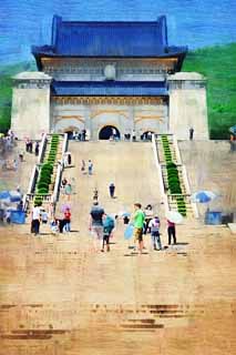 illust, materiell, befreit, Landschaft, Bild, Gemlde, Farbbleistift, Wachsmalstift, Zeichnung,,Ein Chungshan Mausoleum-Fest Tempel, Shingai-Revolution, Mr. Enkelkind Nakayama, Zijin-Berg, Die Republik von China, die von einem Land grndet