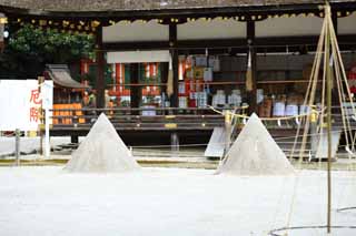 Foto, materieel, vrij, landschap, schilderstuk, bevoorraden foto,Kamigamo Shrine Sand mais, Polijst heuvel, Doe het meer, Satanophany, De Keizer