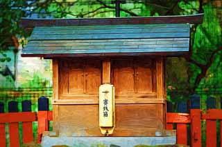 illust, materiell, befreit, Landschaft, Bild, Gemlde, Farbbleistift, Wachsmalstift, Zeichnung,,Shimogamo Shrine Gesellschaft Atago Gesellschaft, Nara God, Sakeweinkellerei Gott, , Znden Sie geistiges Machtgebren und das Ernhren allen Sachen Gott an