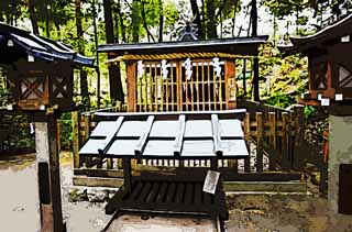 illust, , , , , ,  ,  , .,Omiwa shrine Haraido shrine, Shinto  festoon,   , Precincts,  