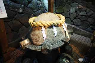 photo,material,free,landscape,picture,stock photo,Creative Commons,Three-wheeled Shinto shrine Kusurii door, Kusurii door, Sacred water, Precincts, Shinto