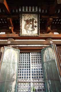 photo,material,free,landscape,picture,stock photo,Creative Commons,Ninna-ji Temple Five Storeyed Pagoda, lattice, Sanskrit characters, Chaitya, world heritage