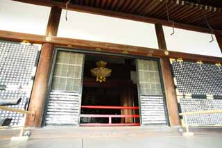 fotografia, material, livra, ajardine, imagine, proveja fotografia,Templo de Ninna-ji templo interno, O Tribunal Imperial estilo, estrutura de quarto principal, Chaitya, herana mundial