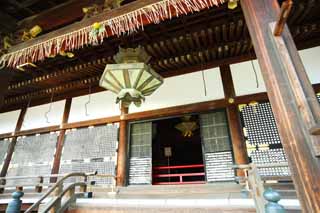 fotografia, material, livra, ajardine, imagine, proveja fotografia,Templo de Ninna-ji templo interno, O Tribunal Imperial estilo, estrutura de quarto principal, Chaitya, herana mundial