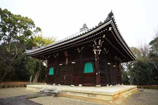 photo, la matire, libre, amnage, dcrivez, photo de la rserve,Entrept de Temple Ninna-ji pour garder l'Ecriture sainte bouddhiste, Le livre sacr, Bouddhisme Zen, Chaitya, patrimoine de l'humanit