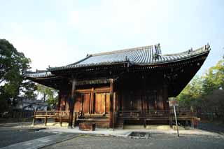 Foto, materiell, befreit, Landschaft, Bild, hat Foto auf Lager,Ninna-ji-Tempel Kannondo, Japanischer architektonischer Stil, Die Kannon-mit-ein-tausend-Arme, Chaitya, Welterbe