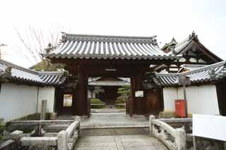 fotografia, materiale, libero il panorama, dipinga, fotografia di scorta,La casa del tempio di Myoshin-ji Harumitsu, Egen Kanzan, afforesti fondo, Il papa orto e floreale, tempio che appartiene alla setta Zen