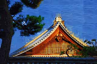 ,,, ,,,   , ,.  

 Myoshin-ji  Tokai, Kanzan Egen.,  .,   .,      .