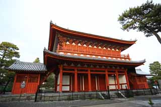 photo,material,free,landscape,picture,stock photo,Creative Commons,Myoshin-ji Temple Mikado, Egen Kanzan, I am painted in red, The flower garden pope, temple belonging to the Zen sect