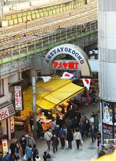 foto,tela,gratis,paisaje,fotografa,idea,Galera de Ameyoko - cho, Bandera nacional, Multitud, Compras, Buena ganga