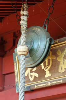 photo, la matire, libre, amnage, dcrivez, photo de la rserve,Kiyomizu Kannon-font le temple, Chaitya, Les Kannon-avec-un-mille-armes, Temple Kiyomizu-dera, Un ukiyoe imprime