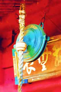 illust,tela,gratis,paisaje,fotografa,idea,pintura,Lpiz de color,dibujo,Kiyomizu Kannon - hacer templo, Chaitya, Los Kannon - con - one mil - brazos, Templo de Kiyomizu - dera, Una copia de ukiyoe