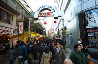 Foto, materiell, befreit, Landschaft, Bild, hat Foto auf Lager,Ameyoko-cho-Arkade, nationale Fahne, Menge, Einkufe, Guter Gelegenheitskauf