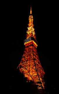 Foto, materieel, vrij, landschap, schilderstuk, bevoorraden foto,Tokio Toren, Collectie elektrisch golf toren, Ik maak het boven aan, Een antenne, Een observatory