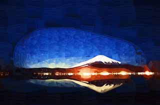 ,,, ,,,   , ,.  

Mt. Fuji., Fujiyama.,  .,  .,   .