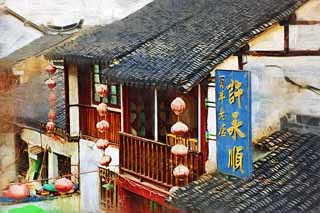 ,,, ,,,   , ,.  

Zhujiajiao.,  ., ., ., - i .