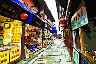 ,,, ,,,   , ,.  

 Zhujiajiao., ., .,  ., .