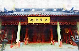 illust,tela,gratis,paisaje,fotografa,idea,pintura,Lpiz de color,dibujo,Zhujiajiao templo, Chaitya, Soy pintado de rojo, La puerta, Templo