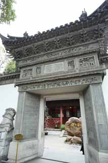 Foto, materieel, vrij, landschap, schilderstuk, bevoorraden foto,De Yuyuan Garden poort, Joss huis tuinieren, , Punt op de onderbuik, Chinees gebouw