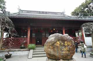 fotografia, materiale, libero il panorama, dipinga, fotografia di scorta,Yuyuan Garden corridoio di onda verde, Joss si trova giardino, , monumento, Edificio cinese