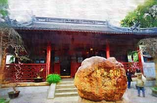 illust, matire, libre, paysage, image, le tableau, crayon de la couleur, colorie, en tirant,Yuyuan Garden couloir de la vague vert, Joss logent le jardin, , monument, Btiment chinois