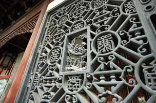 Foto, materiell, befreit, Landschaft, Bild, hat Foto auf Lager,Yuyuan Garden-Gitter Fenster, Gitterfenster, Kultur, Chinesischer Essensstil, Chinesisches Gebude