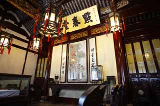 foto,tela,gratis,paisaje,fotografa,idea,Templo de primavera de punto de jardn de Yuyuan, Jardn de casa de santuario chino, , Estilo de comida chino, Suma