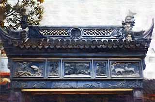 illust, materiell, befreit, Landschaft, Bild, Gemlde, Farbbleistift, Wachsmalstift, Zeichnung,,Das Yuyuan Garden-Tor, Joss Hausgarten, , Ein Tier, Erleichterung