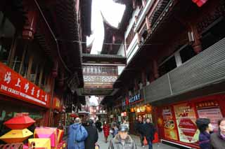 photo,material,free,landscape,picture,stock photo,Creative Commons,Yuyuan Garden shopping mall, Joss house garden, crowd, Downtown, dining room