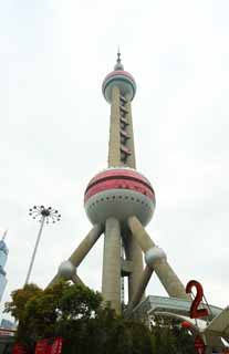 foto,tela,gratis,paisaje,fotografa,idea,Tren de pelota de luz de este de reloj; una torre, Una torre de ola elctrica, Sitio de turismo, Una torre de perla oriental, Un mar desigual exterior