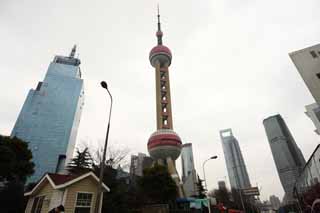photo,material,free,landscape,picture,stock photo,Creative Commons,Watch east light ball train; a tower, An electric wave tower, sightseeing spot, An oriental pearl tower, An outside rough sea