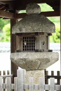 fotografia, material, livra, ajardine, imagine, proveja fotografia,O templo de Taima cesta de lanterna de pedra mais velha japonesa, Chaitya, lanterna de jardim de pedra, Tenente de princesa lenda geral, apedreje lanterna