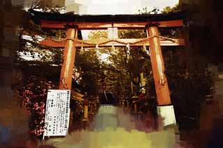 illust, materiell, befreit, Landschaft, Bild, Gemlde, Farbbleistift, Wachsmalstift, Zeichnung,,Uji-Schrein, torii, Schintoismus, Schintoistischer Schrein, steinigen Sie Treppe