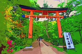 illust,tela,gratis,paisaje,fotografa,idea,pintura,Lpiz de color,dibujo,Es un torii del santuario sintosta en Uji, Torii, Shinto, Santuario sintosta, Un enfoque para un santuario