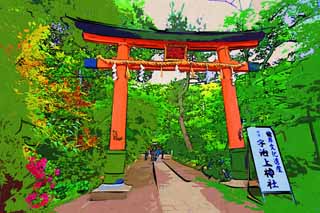 illust, materiell, befreit, Landschaft, Bild, Gemlde, Farbbleistift, Wachsmalstift, Zeichnung,,Es ist ein schintoistischer Schrein torii in Uji, torii, Schintoismus, Schintoistischer Schrein, Ein Ansatz zu einem Schrein