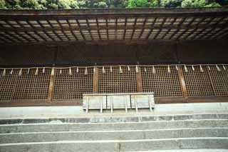 Foto, materiell, befreit, Landschaft, Bild, hat Foto auf Lager,Es ist ein schintoistischer Schrein Hauptschrein in Uji, Japan ist am ltesten, Der Kaiser Ojin, , Szepter