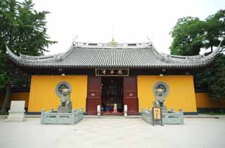 photo, la matire, libre, amnage, dcrivez, photo de la rserve,Un Ryuge temple de masse monastre bouddhiste, Bouddhisme, Prire, Faith, lion