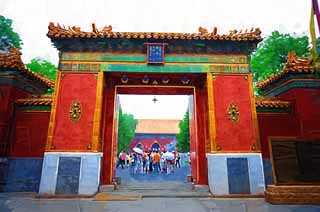 ,,, ,,,   , ,.  

 Yonghe  Zhaotai,   Bo., .,  Zhaotai., Chaitya.