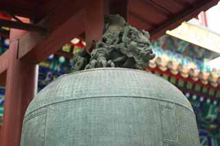 photo, la matire, libre, amnage, dcrivez, photo de la rserve,Une cloche du temple de Yonghe Temple, cloche, Bronze, dragon, Chaitya