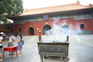 Foto, materiell, befreit, Landschaft, Bild, hat Foto auf Lager,Yonghe Temple Yonghe Tor, Rich Frbung, Ein Weihrauchhalter, Faith, Chaitya