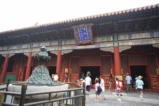 fotografia, material, livra, ajardine, imagine, proveja fotografia,Templo de Yonghe, Sumeru, Faith, Eu sou pintado em vermelho, Chaitya