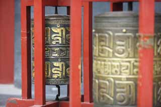 photo,material,free,landscape,picture,stock photo,Creative Commons,Yonghe Temple Manes car, Tibetan Buddhism, Pass through change; a container, religion tool, Manes kolo