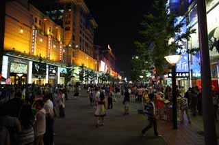 photo,material,free,landscape,picture,stock photo,Creative Commons,Wangfujing size street, Shopping, Sightseeing, McDonald, brand shop