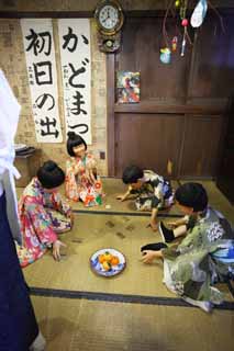 foto,tela,gratis,paisaje,fotografa,idea,Das feriados de ao nuevo japoneses, La prctica de caligrafa al principio del ao, Quimono largo -sleeved, Felpudo de tatami, Mandarn naranja