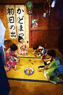 illust, matire, libre, paysage, image, le tableau, crayon de la couleur, colorie, en tirant,Nouvelle anne japonaise ftes, L'entranement de la calligraphie au commencement de l'anne, kimono  manches longues, les tatami nattent, orange mandarine