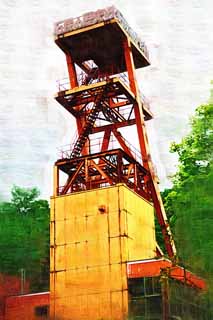 illust, materiell, befreit, Landschaft, Bild, Gemlde, Farbbleistift, Wachsmalstift, Zeichnung,,Das Geschichtsdorf der Kohle, Ich rolle es aufwrts, Turm, Treppe, Rost