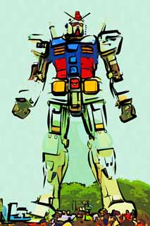 ,,, ,,,   , ,.  

Gundam.,  ., GUNDAM.,   ., .