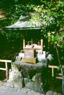 foto,tela,gratis,paisaje,fotografa,idea,Templo., Ginkakuji, Santuario pequeo, , 