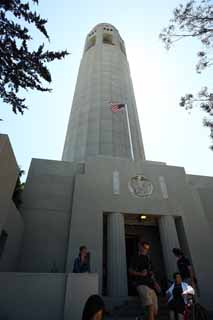 foto,tela,gratis,paisaje,fotografa,idea,Torre de Koito, Un observatorio, El star-spangled banner, Sitio de turismo, Un guila